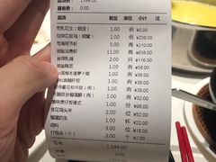 -熙瓏里(万科店)