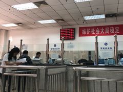 -北京市公安局交通管理局朝阳交通管理支队