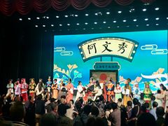 -上海虹桥当代艺术馆