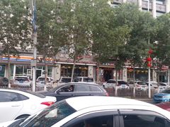 -小龙坎火锅(华凌店)