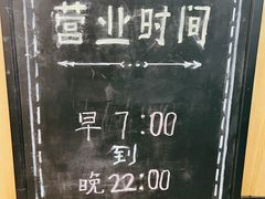 -泊星地咖啡馆(北京大学家园店)