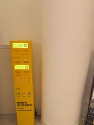 -天津伊美尔医疗整形美容专科医院