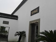 -金庸书院