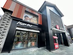 -必胜客(龙茗店)