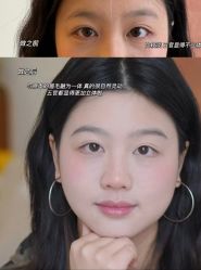 -韩美绣·骨相纹眉·洗眉美瞳线