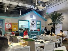 -濠七糟粕醋•海南酸汤火锅(中关村店)