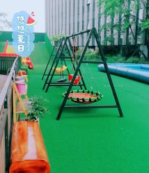 -可可天空农场(中大店)
