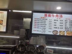 -华光美食城(阜成路店)