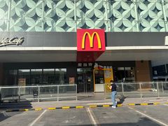 -麦当劳(北沙滩店)