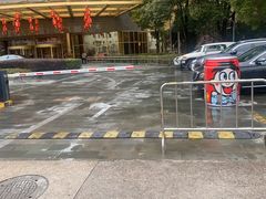 -上海神旺大酒店