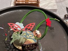 -广州花园酒店