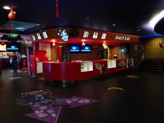 -中影国际影城(兰生大厦CINITY LED店)