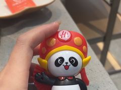 -海底捞火锅(天一广场亚细亚店)