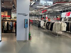 -五环Outlets(高新工厂店)