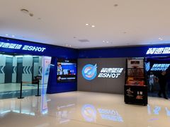 -翼速篮球·少儿篮球培训·中考体育(贵和店·原鲁能城店)