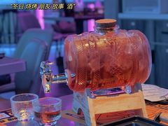 -燥次·烧烤酒场(万象城店)