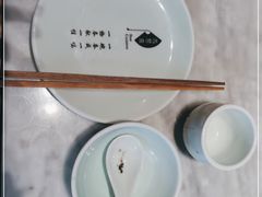 -苏帮袁Sue Cuisine(来福士店)
