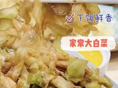 -老乡鸡(上海白玉兰广场店)