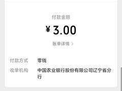 -吾味小厨(沈阳梅江店)