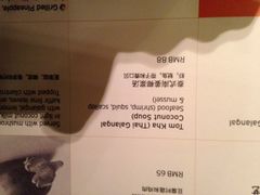 iphone_upload_pic-神州半岛喜来登度假酒店-盛宴西餐厅