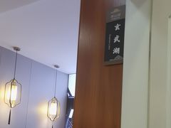 -香山湖渔家大院