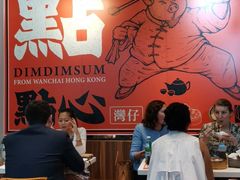 -点点心点心专门店(湾仔店)