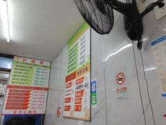 -建国烧烤(建乐路店)