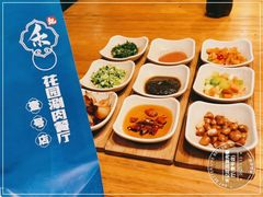 -禾记花园涮肉餐厅