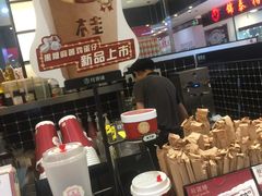 -桂桂茶(滨江百联店)