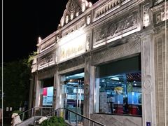 -晋阳饭庄(虎坊桥店)