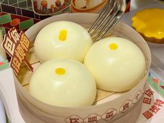 -美心西饼mx cakes(猎德优托邦店)