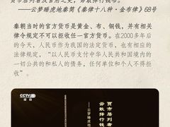 -中央广播电视总台(光华路办公区)