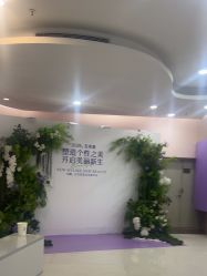 -广州美莱医疗美容医院