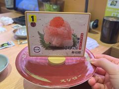 爆盛红虾-寿司郎(皇庭广场店)
