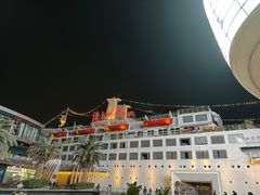 -润园四季椰子鸡火锅(海上世界店)