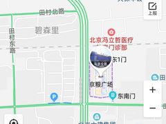 -京粮广场