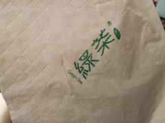 -绿茶餐厅(同成街华联店)