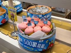 -龍歌自助小火锅(漳州二路爱购店)