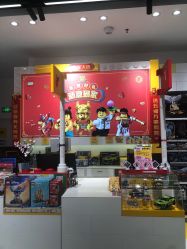 -乐高授权专卖店(中关村领展店)