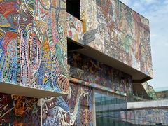 -四川美术学院美术馆