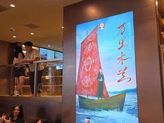 -霸王茶姬(上海恒基名人店)