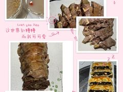 羊脖子-清真老东乡开锅羊肉(甘南路店)