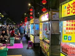 -海大南门夜市(海富街店)