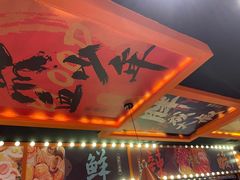 -老爷锅(新街口IFCX店)