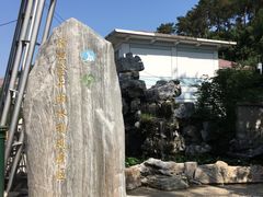 -南京金牛湖风景区