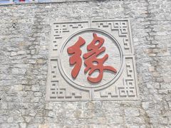 -天津盘山风景名胜区