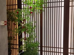 -康逸居·始于2002(海安店)