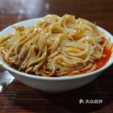于新乡半日偷闲