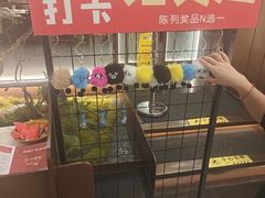 -火地铁板烧(昆山万象汇店)
