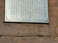 -库伦旗银沙湾旅游景区